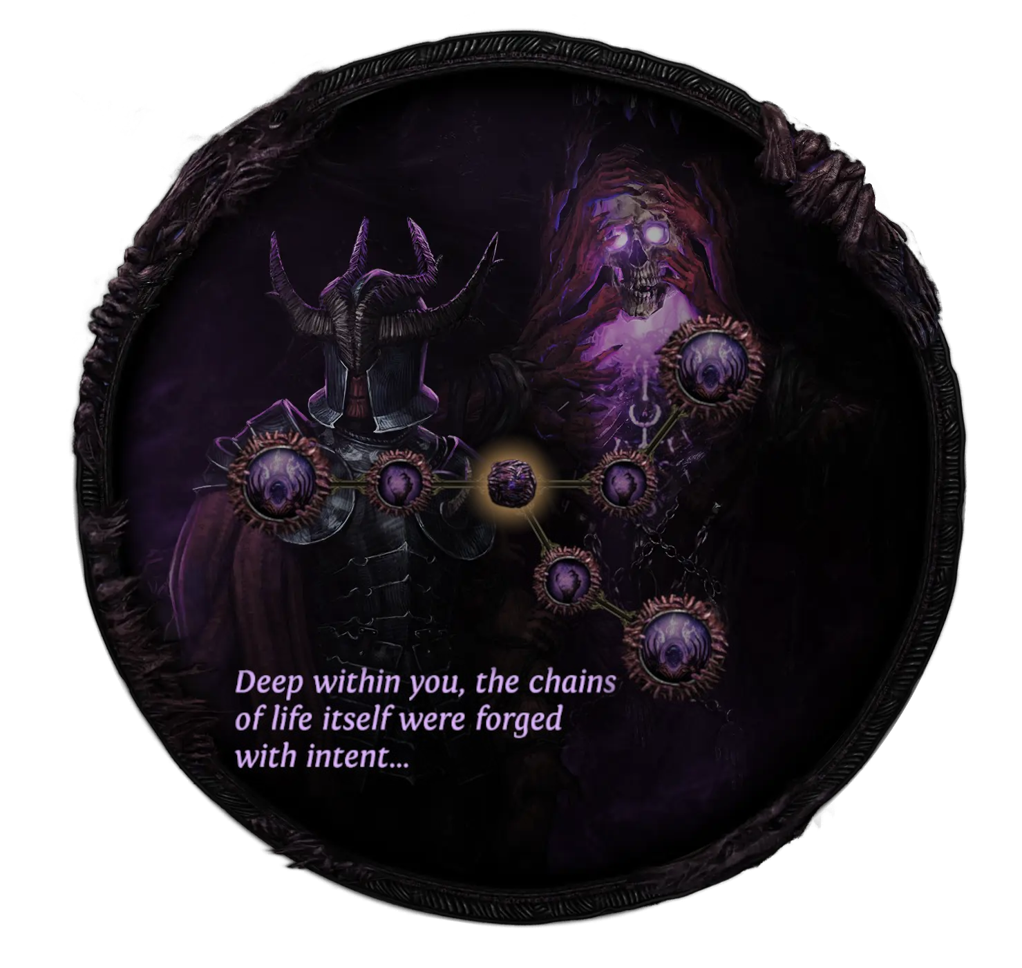 Родословная Повелителя Разлома